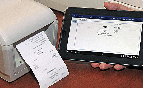  cash registers with online data transmission 