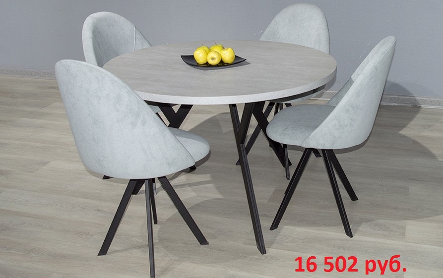 dining table with delivery