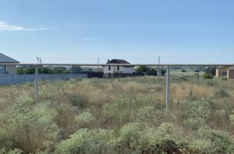 Sale of land in Sevastopol