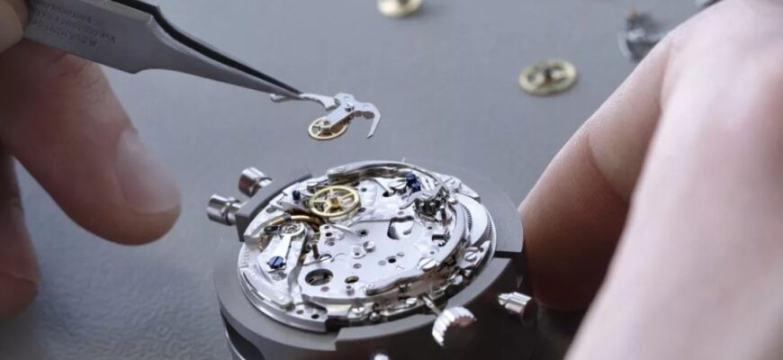 Watch repair