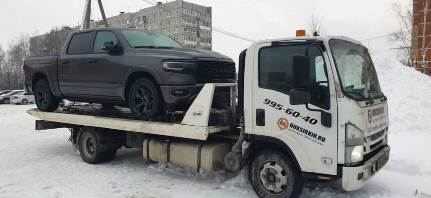 Эвакуатор в Тосно дешево и быстро